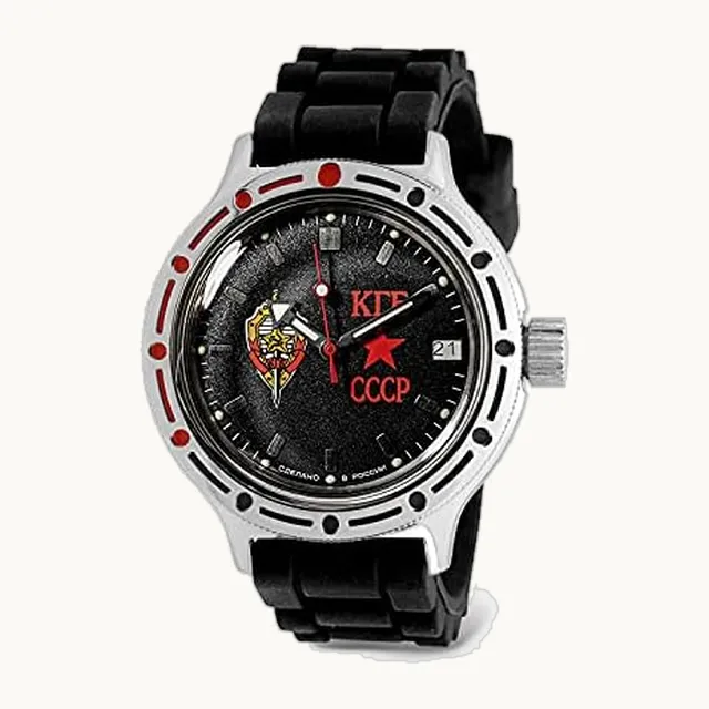 Amphibia 420457 KGB USSR Automatic Self-Winding Diver Wrist Watch
