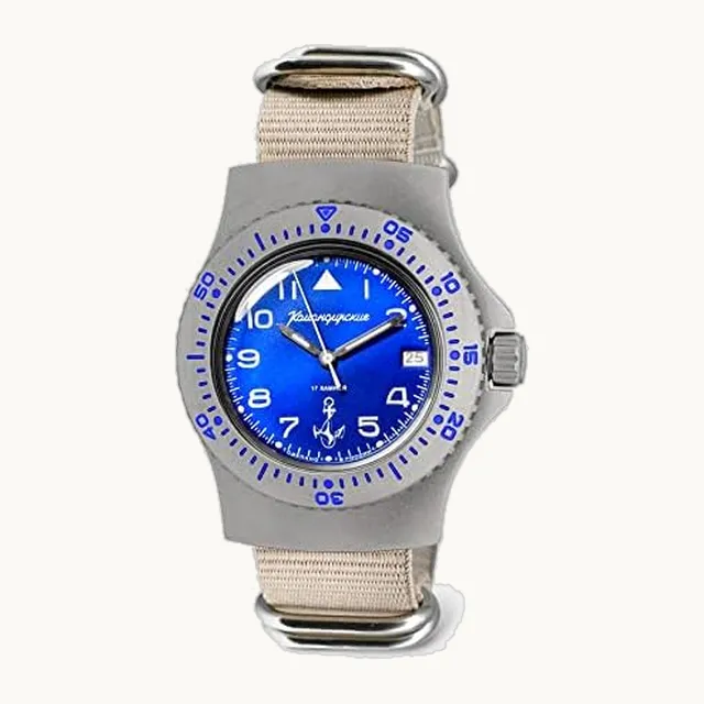 Komandirskie 280684 Sea Captain Automático Reloj de Pulsera Militar Ruso Diver | WR 200 m | Moda | Negocios | R