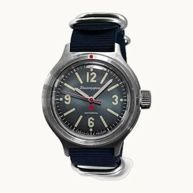 Komandirskie 280684 Sea Captain Automático Reloj de Pulsera Militar Ruso Diver | WR 200 m | Moda | Negocios | R