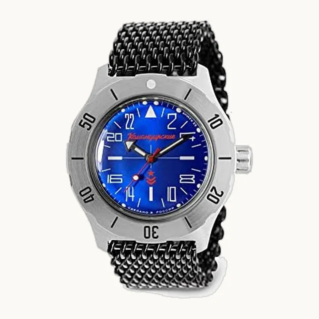 Komandirskie K-35 Commander Reloj de pulsera automático militar ruso | Dial de 24 horas | WR 100m | Modelo 3506