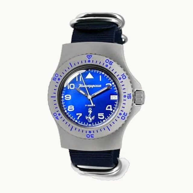 Komandirskie 280684 Sea Captain Automatic Diver Reloj de pulsera